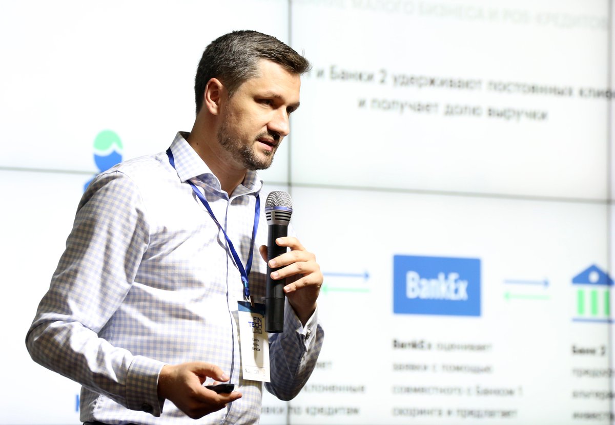 BANKEX's tweet photo. Today at 11:45 (UTC +3) at the 2nd Annual Blockchain Middle East Forum @iqpcmena  @igorkhmel will introduce BANKEX and first tokenized Instagram Account by Media Token team! #bankex #blockchain #tokenization
Any ideas whose Instagram Acc we are going to tokenize? https://t.co/FHfhmsg02i