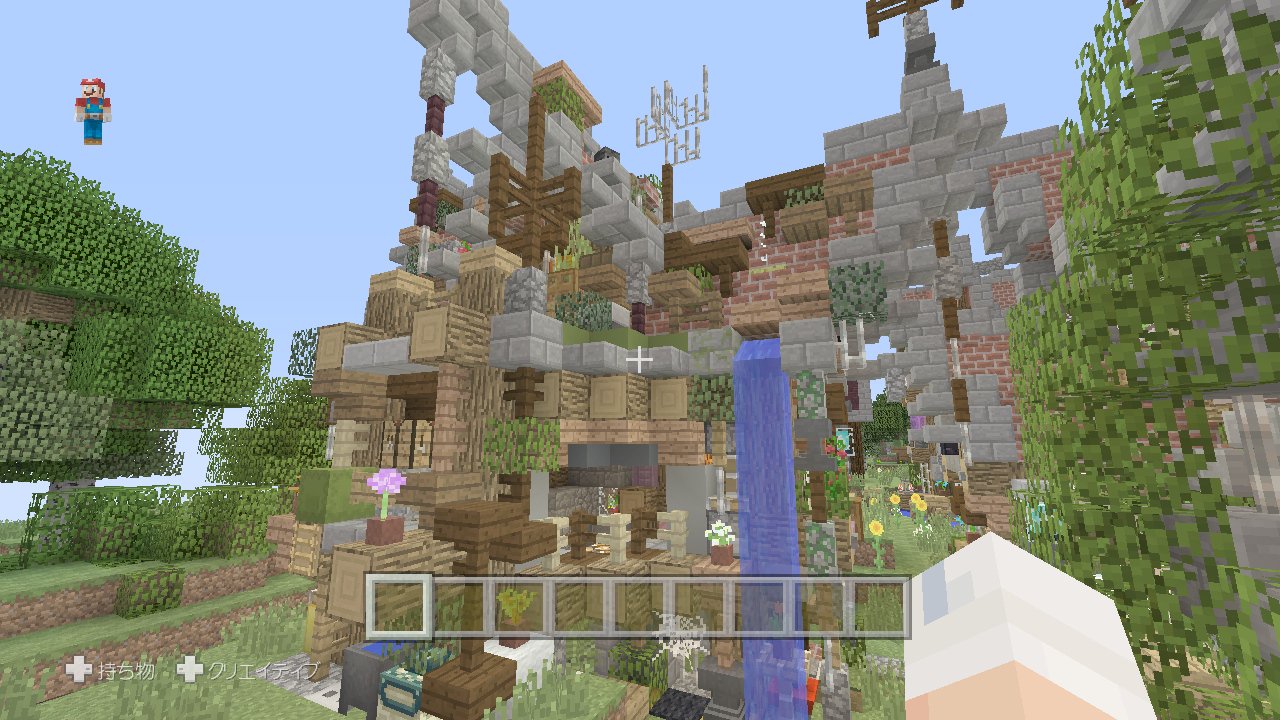 تويتر Mrk Knty على تويتر 建築投稿2 なんかこう 家的なやつ マインクラフト 建築 Wiiu T Co Jxpyfuw9f0 تويتر Mrk Knty على تويتر 建築投稿2 なんかこう 家的なやつ マインクラフト 建築 Wiiu T Co Jxpyfuw9f0