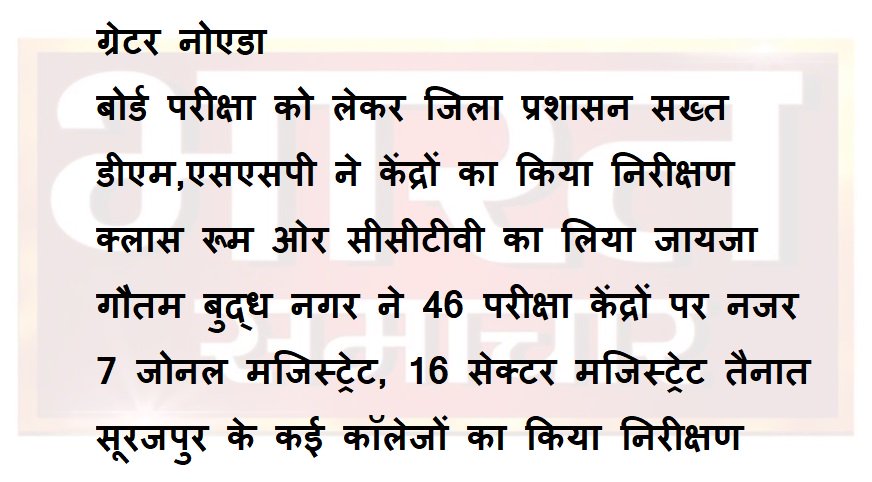 भारत समाचार | Bharat Samachar tweet media