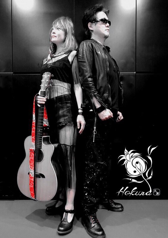 neatppbkc's tweet image. 京都金襴生地使用ギターストラップ！キラキラ☆和柄☆supported by TREASURE POWER.
treasure-power.net/654.html