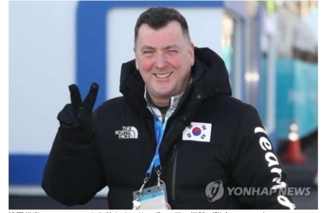 4Lutz Yuzuru Hanyu PyeongChang 2018