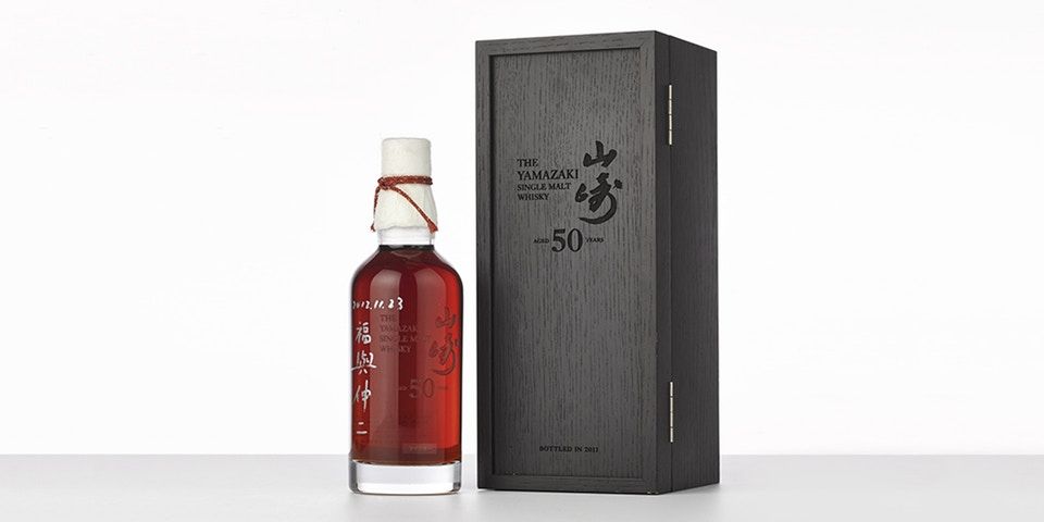 luxglove's tweet photo. Yamazaki Whisky Shatters Expectations at Sotheby's Auction https://t.co/VhDemOpVOZ https://t.co/LWK80O2qzj