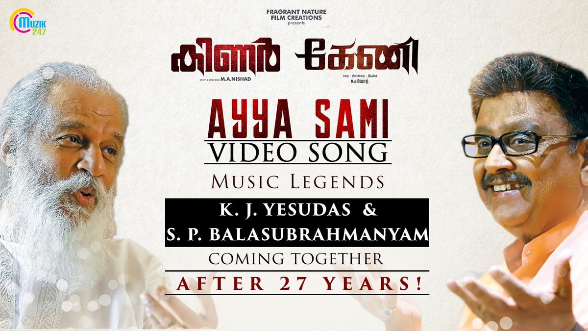 durai_muzik247's tweet photo. Very happy to Associate with the Movie #keni &amp; #Kinar Music Legends #KJYesudas and #SPBalasubramaniam coming together for Singing after 27 YEARS!! 
Watch #AyyaSami Here > https://t.co/RM0rn9UCNt https://t.co/rbp1lu8fXO