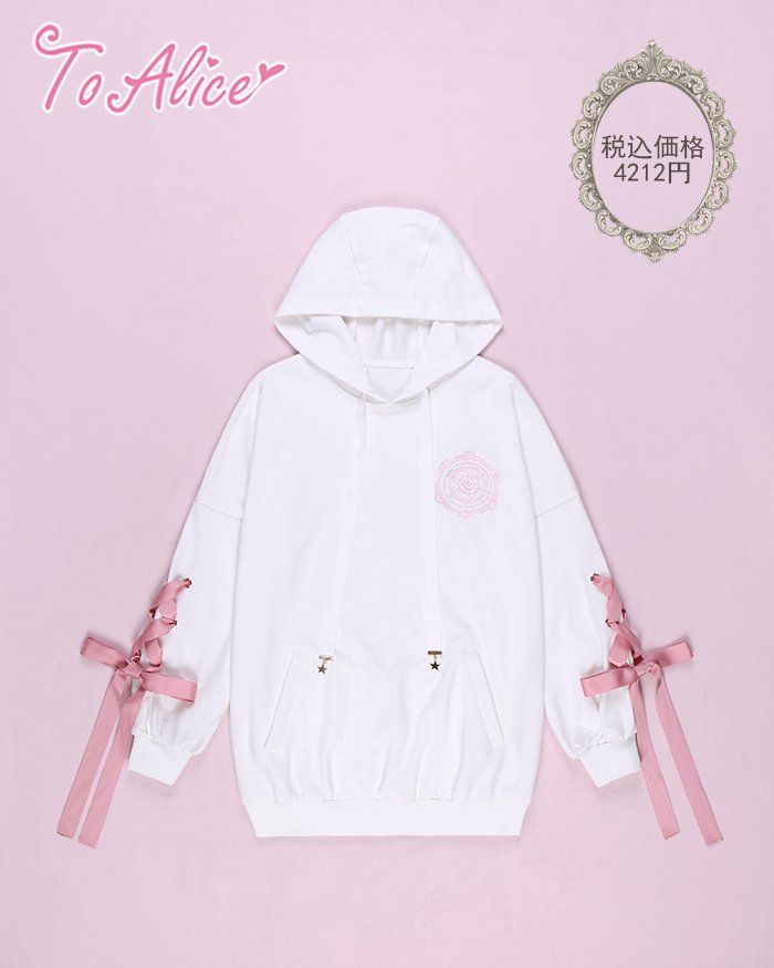 Rene ルネ　フード付きリボン袖パーカー レッグウォーマー付きリボンパーカー – BUNNY APARTMENT