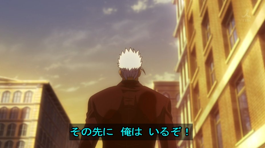 オルガ イツカ その先に俺はいるぞ T Co Txkp2cgycq Twitter