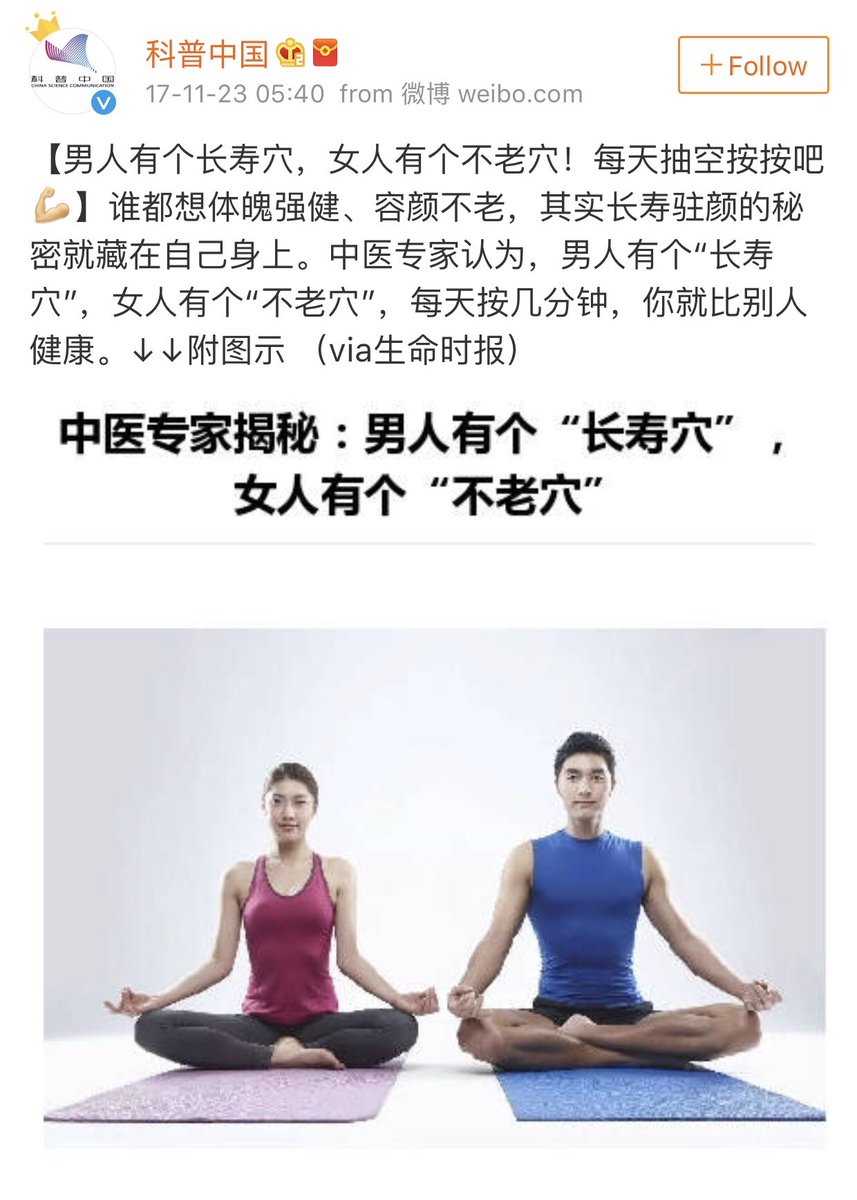 我的日志 Xys 18 02 21
