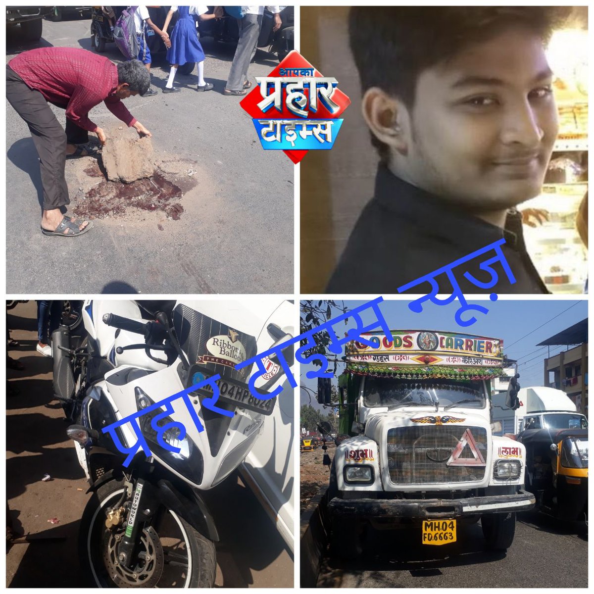 Nafees1325's tweet photo. @ThaneTraffic Great work done by mumbra traffic police for clearing illegal parking at sanjay nagar chowk, hope for similar action from Mumbra station to Kausa talao pali. https://t.co/kl4sLWaAAO