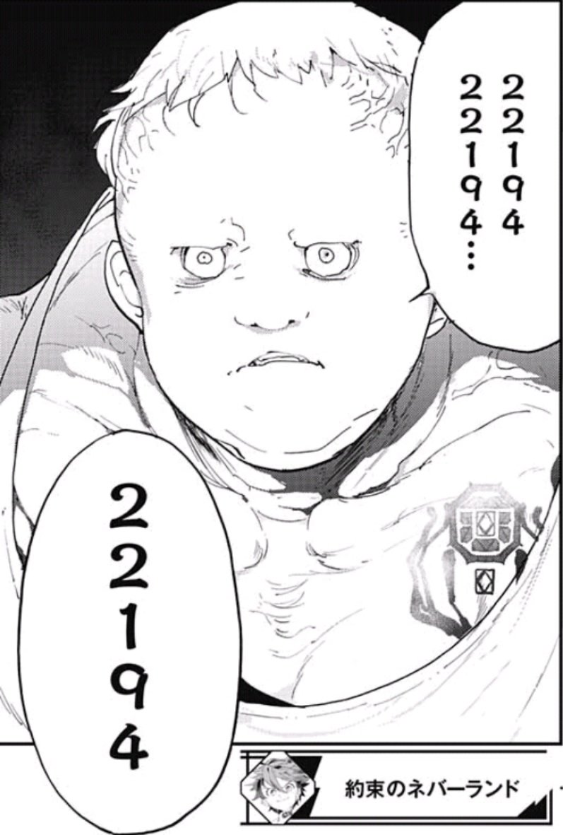 週刊少年ジャンプ感想まとめ 18年10号 Wj10 立てど怠慢 座れど怠慢 歩く姿も怠慢の花 何度生まれ変わっても 光と時の魔法 最強の魔道士決戦 半ギレ 漫画村滅ぶべし 10ページ目 Togetter 週刊少年ジャンプ感想まとめ 18年10号 Wj10 立てど怠慢 座れど怠慢 歩く姿も怠慢の花 何度生まれ変わっても 光と時の魔法 最強の魔道士決戦 半ギレ 漫画村滅ぶべし 10ページ目 Togetter