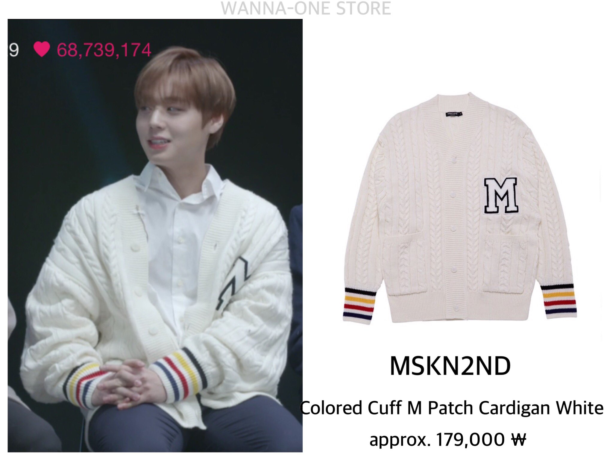WANNA-ONE STORE on Twitter: WANNA-ONE STORE on Twitter: