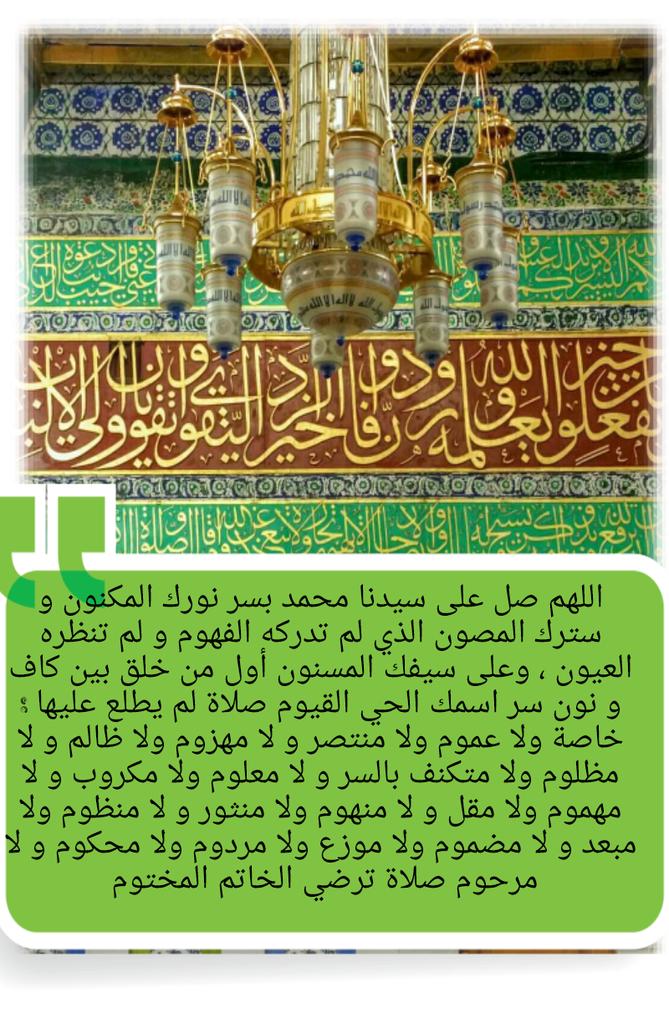 may1234zy's tweet photo. @Tariq3000_obaid @ZUnuSoyL1SJ2OVJ @ALYASEENYASEEEN @AliAli32081370 @Hanan_9alawaat @anahorrah @LamiaMohymen @LohmomA @HOSSAMSOLIMAN @Nader050505 @kholef_osama @cutesofe @Lovealbarca1 @Lamia_Mohymen @suzan_hamid @314We @gKnkAyYg6t7BR70 @alheddar @mohsen_alhashmi @Lira_alfitouri  https://t.co/uwZtWeqkvC