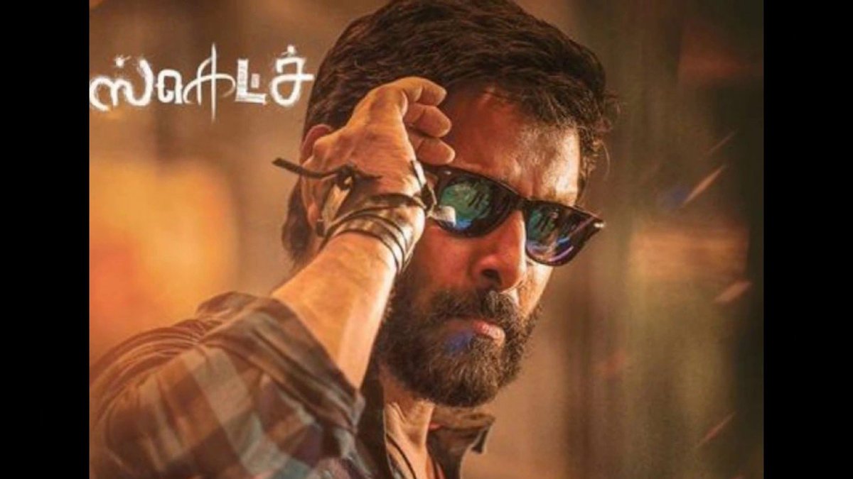 prritpatil's tweet photo. @iHrithik @iHrithik #SuperLook #Super30 😍😘   Resembles Somewhat isn't that?? https://t.co/9D6GqepLDl