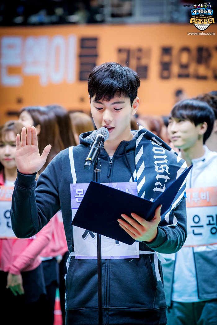 19920618_'s tweet photo. 🐻 💕 아육대 #SHOWNU #셔누 #몬스타엑스 #MONSTA_X @OfficialMonstaX https://t.co/L5FeM52AWy