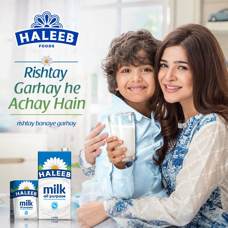 HaleebOfficial's tweet photo. For three generations mother's have their trust in Haleeb as the first choice of milk for their children.
Haleeb - Rishtay Banaye Garhay.
#HaleebLovedAndTrusted #FirstChoiceMilk #HaleebMilk #HaleebForKids #RishtayGarhayHeAchayHain #RishtayBanayeGarhay #HaleebTVC #Haleeb2018 https://t.co/EaNyOLdW32