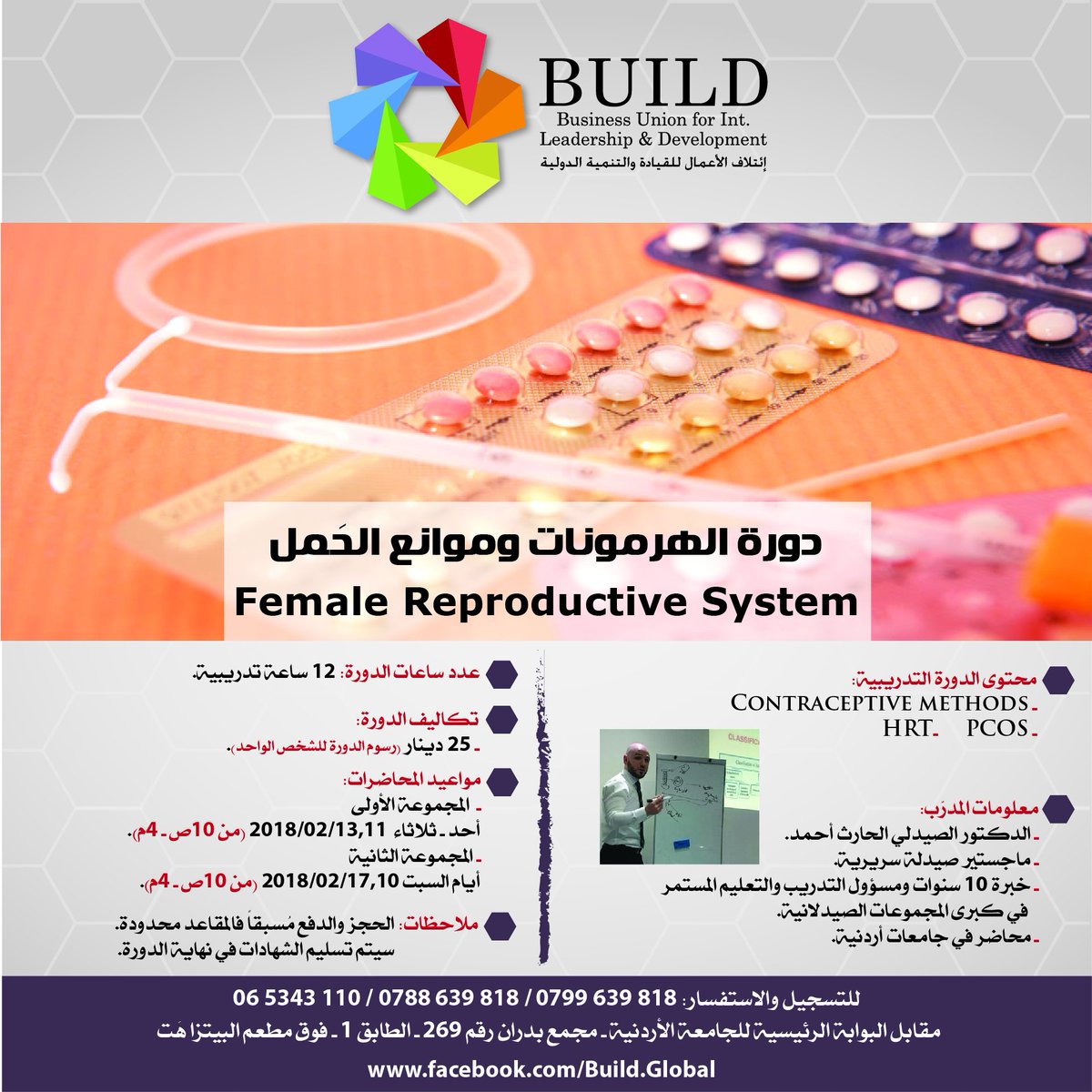 Build_Global tweet picture