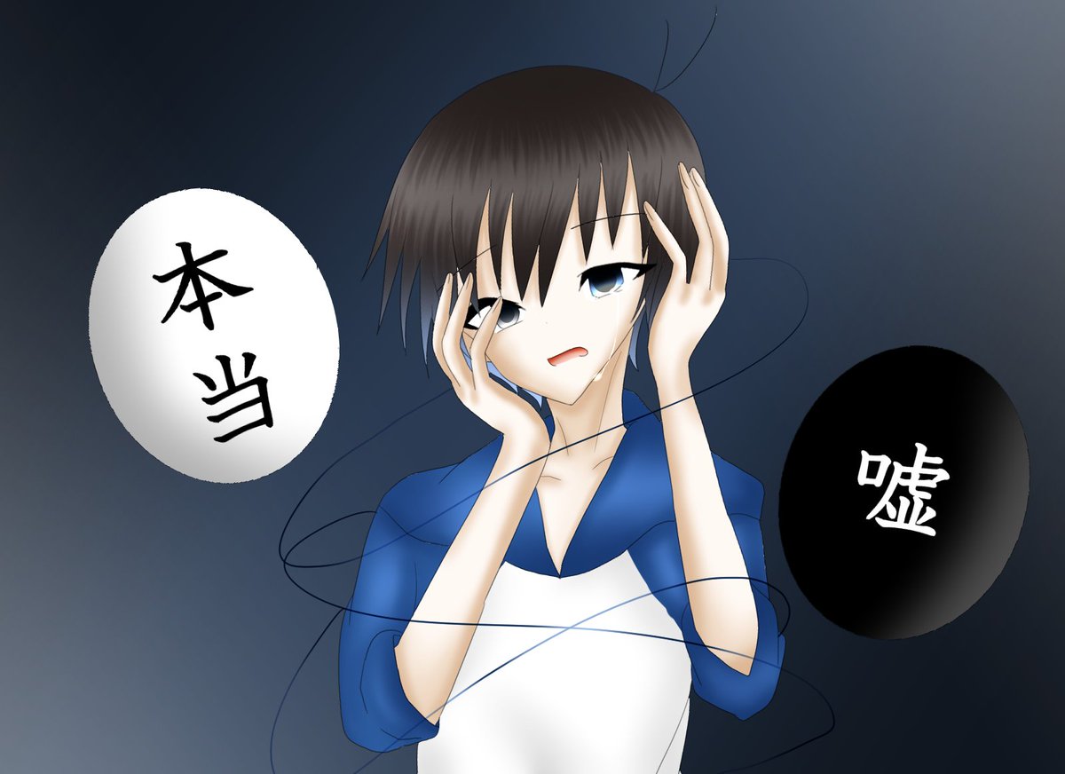 Uzivatel 推真 Na Twitteru カラ松でイドラのサーカス おそ松さん 自分絵 カラ松 イドラのサーカス Uzivatel 推真 Na Twitteru カラ松でイドラのサーカス おそ松さん 自分絵 カラ松 イドラのサーカス