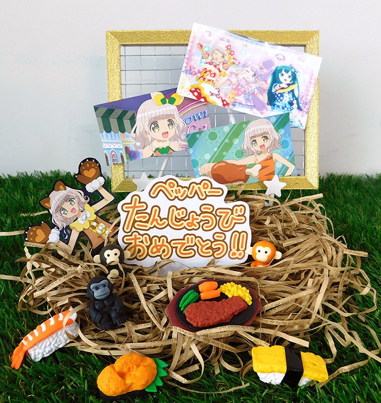 今日2月9日は #肉の日 です。「プリパラ」のお肉大好きアイドルとい