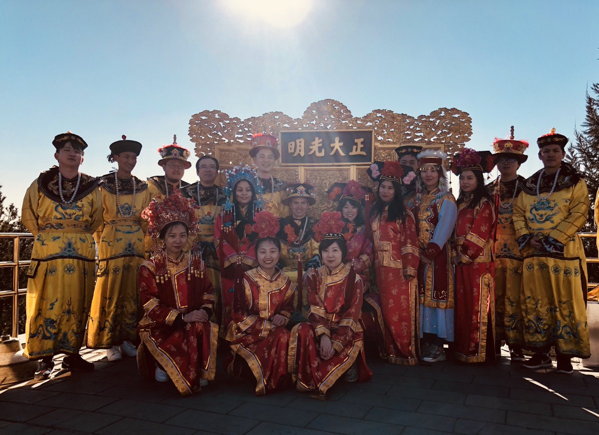 YueChengTech's tweet image. What&apos;s the best way to celebrate Chinese New Year? Of course with an IMMERSIVE experience into the ancient Beijing history!
Happy Chinese New Year from all YCT team!
#forbiddencity #jingshanpark #Beijing #immersiveexperience
