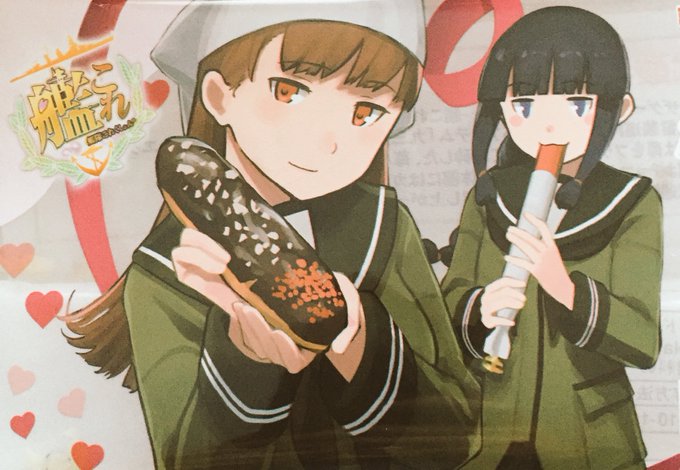 エクレア 高画質 のtwitterイラスト検索結果 古い順