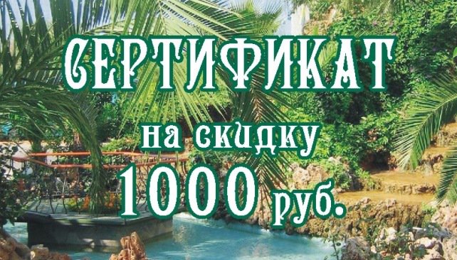 MegAmigoNet's tweet photo. Персональный туристический консультант "Твой мир". Подбор и #бронирование туров в любую точку мира абсолютно бесплатно за 25 минут! 
https://t.co/6uSkPIfeFq 

Разместить #объявление на #Megamigo >> https://t.co/ka5YV1lSwo
#туры #подбортуров #travel #путешествия #add #туризм https://t.co/9KM1ZOG0Ys