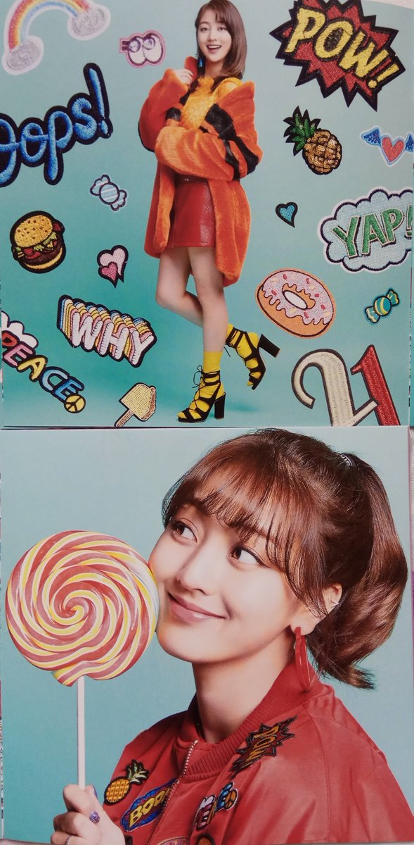 Colourful Firefly Cy Candy Pop A Version 24p Booklet Jihyo Twice Jihyo 트와이스 지효 ジヒョ Candypop Colourful Firefly Cy Candy Pop A Version 24p Booklet Jihyo Twice Jihyo 트와이스 지효 ジヒョ Candypop