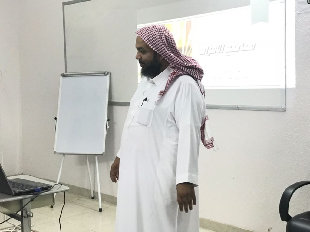 أقام النشاط الطلابي في المعهد العمي في مكة المكرمة دورةً في مفاتيح الإعراب ألقاها الاستاذ طلال بادحدح مدرس اللغة العربية في المعهد 
iu.sa/Hg6i5