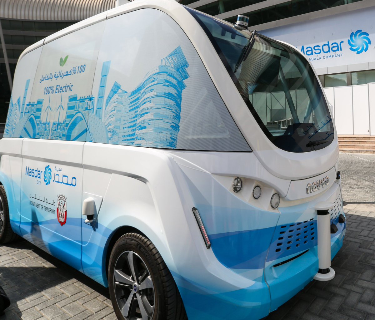 Masdar's tweet photo. During #ADSW2018, we announced the launch of the #Masdar Report on Technologies for Future Smart City Transit. More here: https://t.co/GarVm4sJad https://t.co/Bo4LKiYp9S