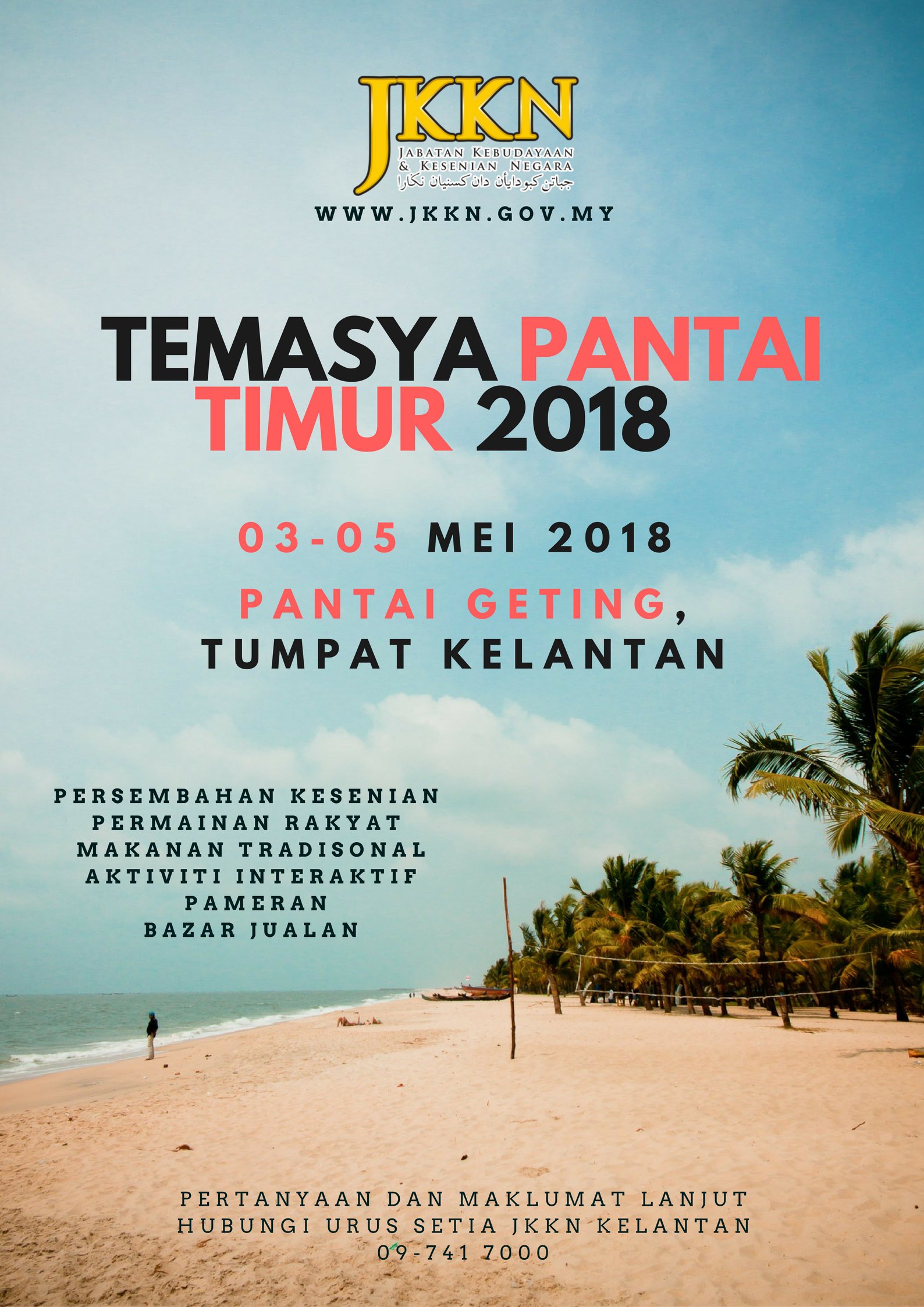 Timur tumpat pantai Projek Landasan