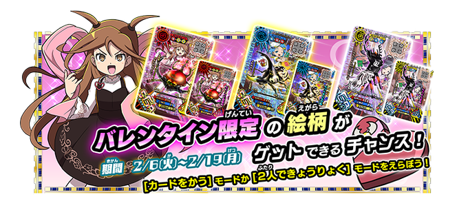 ムシキング公式アカウント S Recent Tweets 9 Whotwi Graphical Twitter Analysis ムシキング公式アカウント S Recent Tweets 9 Whotwi Graphical Twitter Analysis
