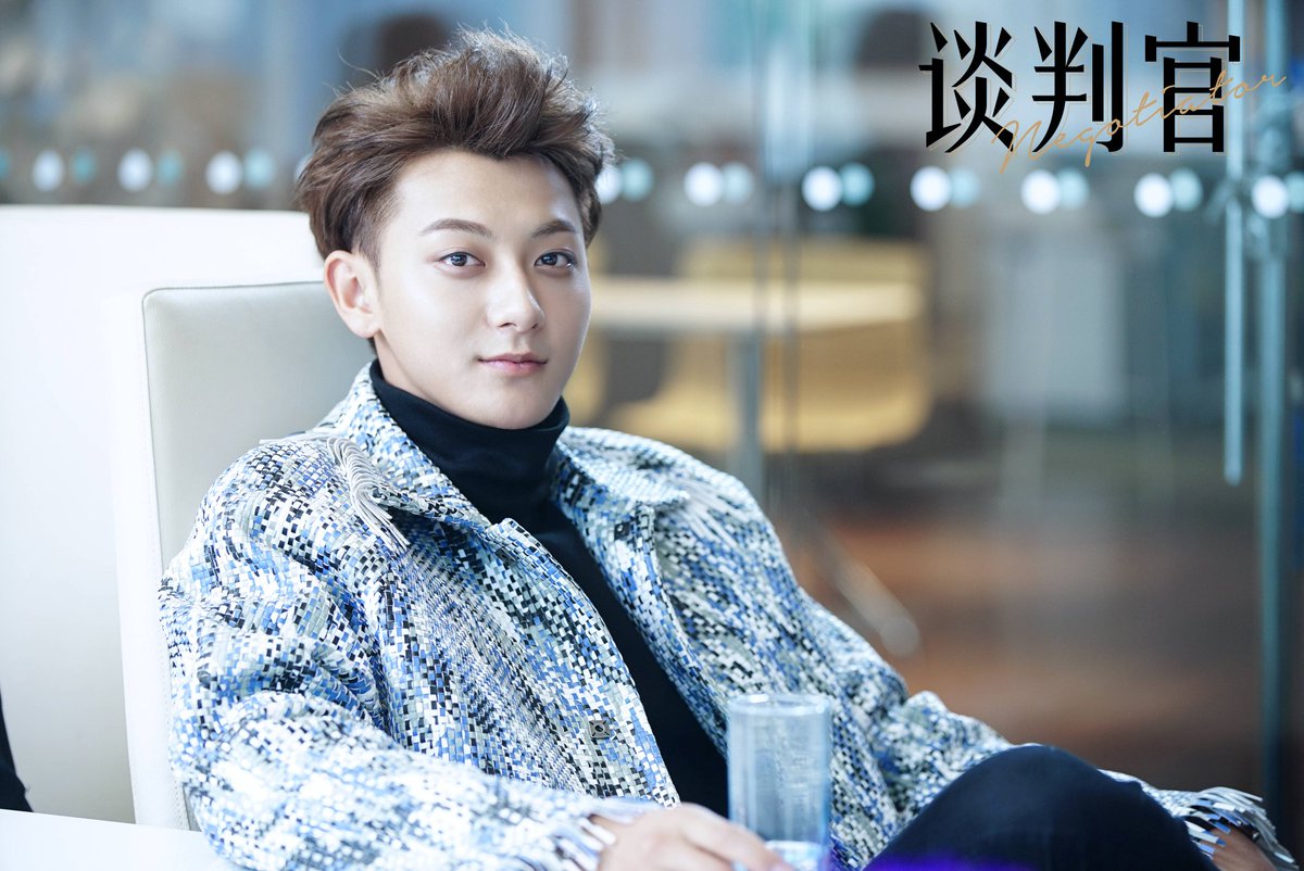 OFFICIAL] 180206 #ZTAO Negotiator Drama still cuts