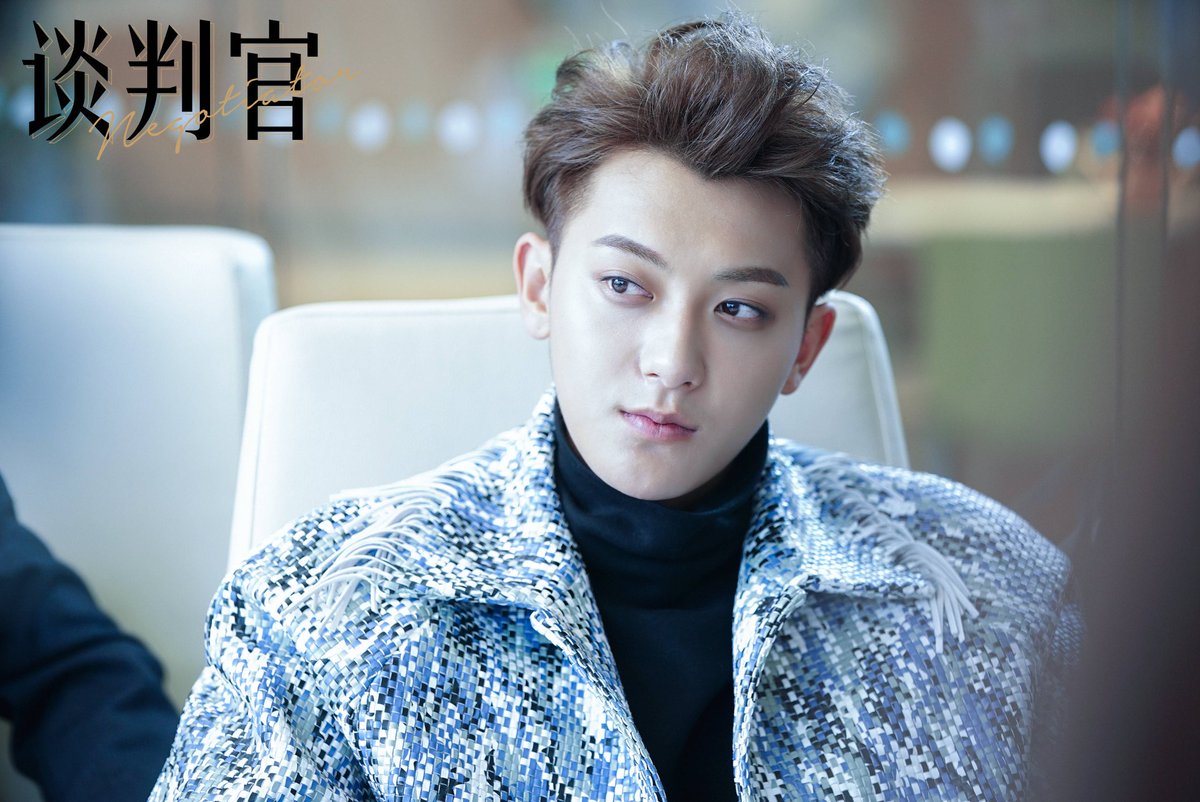 OFFICIAL] 180206 #ZTAO Negotiator Drama still cuts