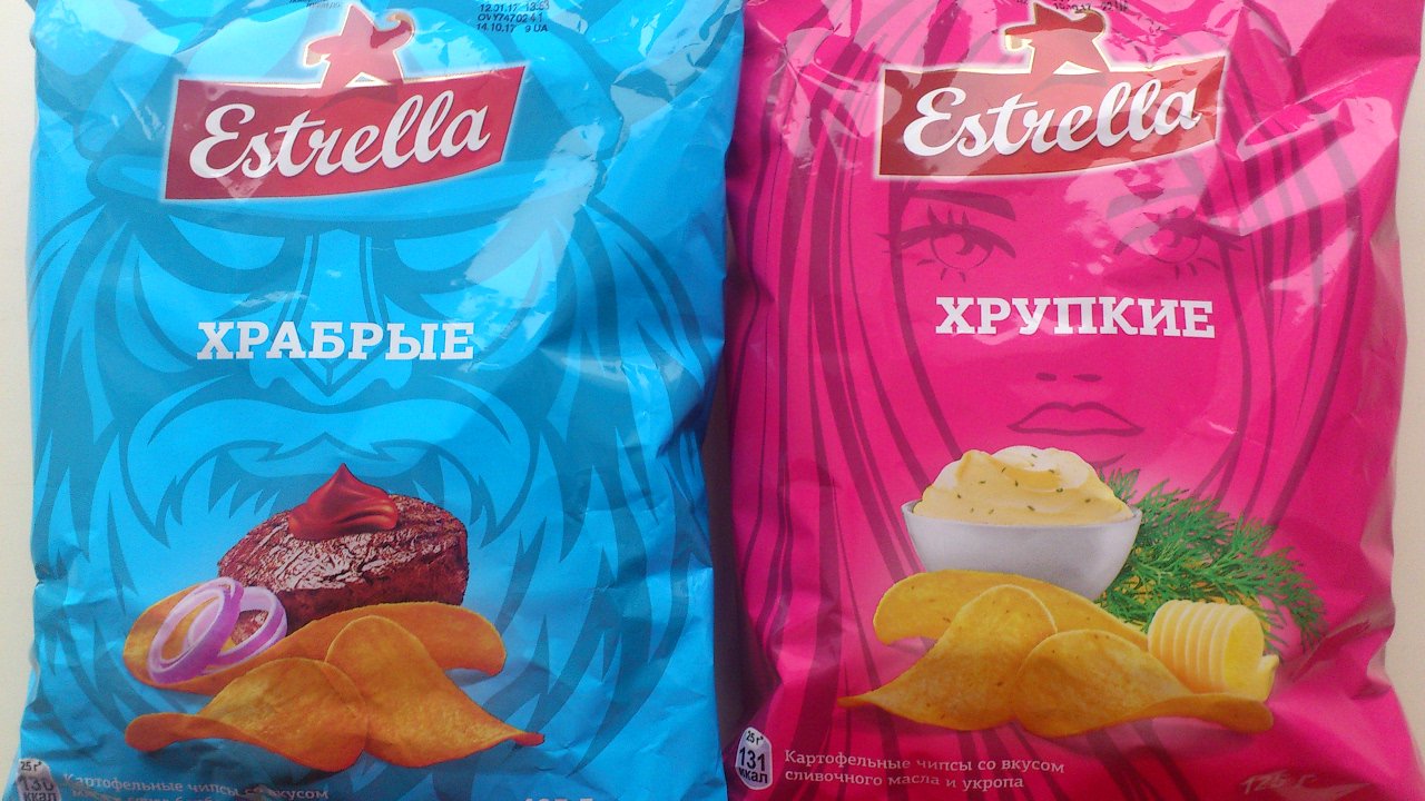 чипсы лейс ассортимент. чипсы мужской. чипсы chips. чипсы с ореховым вкусом. чипсы лейс.