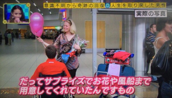 Sigar Rrefecture On Twitter マーティン ピストリウス どんなに小さくても常に希望はあると思っています 他人の人間性を認め自分自身を信じて下さい 誰にでも親切に思いやりと尊敬の念を持って接して下さい 愛と信頼の大切さを決して過小評価せず 夢を見続けて