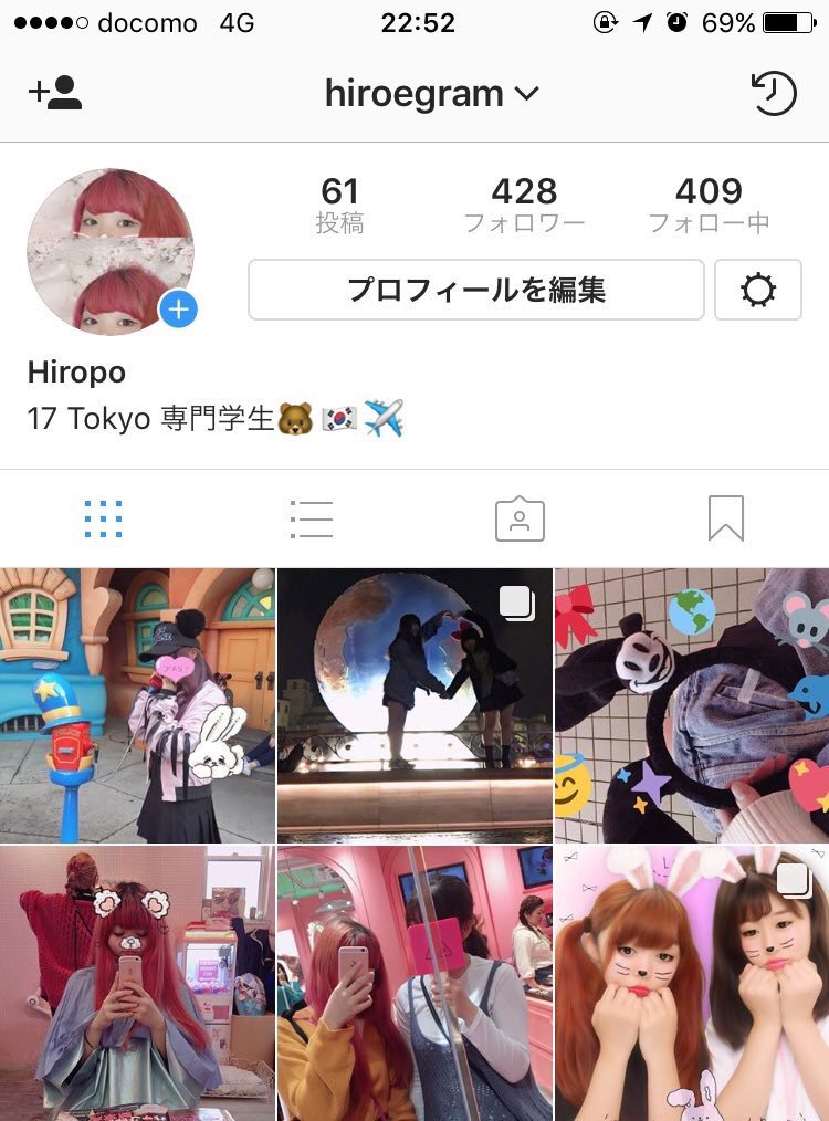 __xi_h___'s tweet photo. #インスタやってる韓国好きな人RT 
#韓国好きな人と繋がりたい
#インスタ繋がってくれる人RT
#インスタやってるけーぽぺんRT

00' 関東 一緒にカフェ巡りしたいです！繋がりませんか😇💟🌈 https://t.co/XMTvtTCEoM