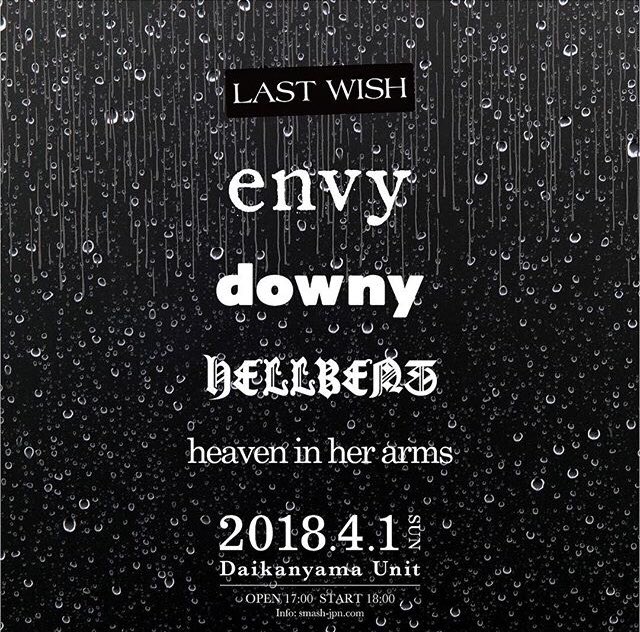 HELLBENT (@HELLBENTTOKYOJP) / Posts / X