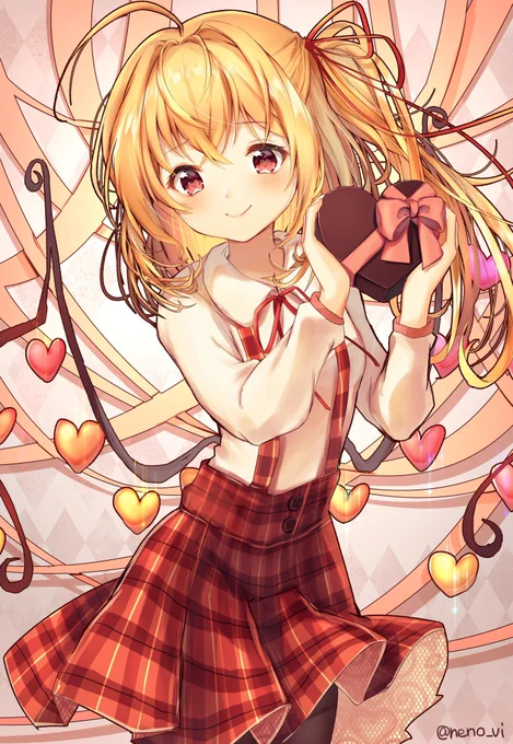「この想いをあなたに」

はっぴーばれんたいん? 