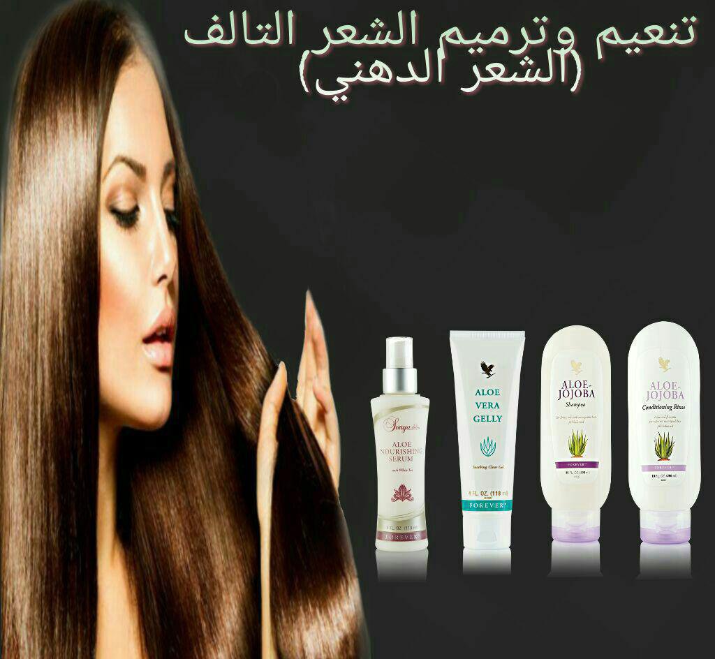 للطلب والاستفسار خاص