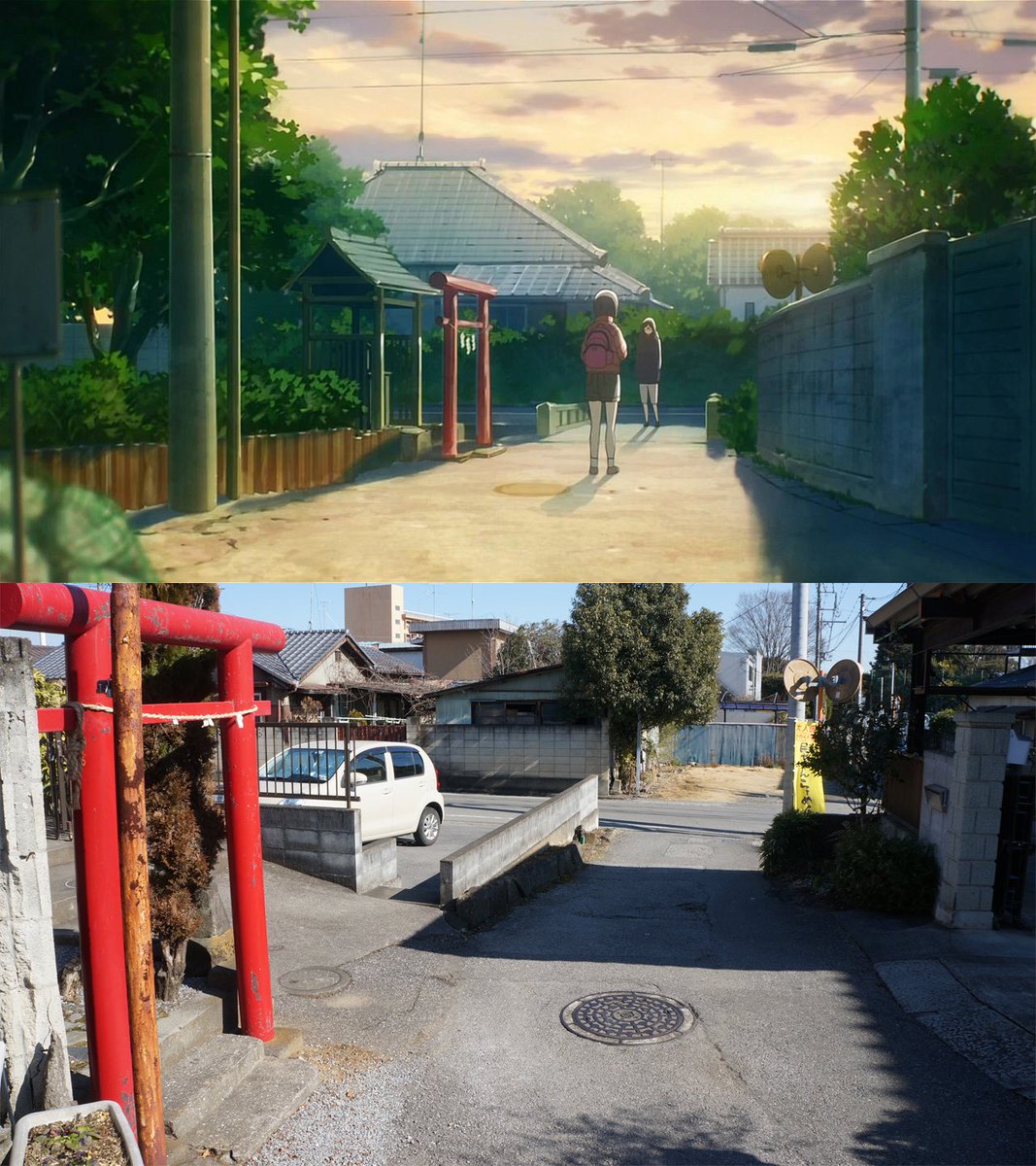 Uzivatel おかじま Na Twitteru キマリの自宅のモデルは普通の一軒家なので公開は控えますが Googlemapで見られます 小さい鳥居はちゃんとありました 情報どおり 多少差異はあるもののこの周辺で間違いありません 僕も耳元で 絶交無効 と言われたいです Q