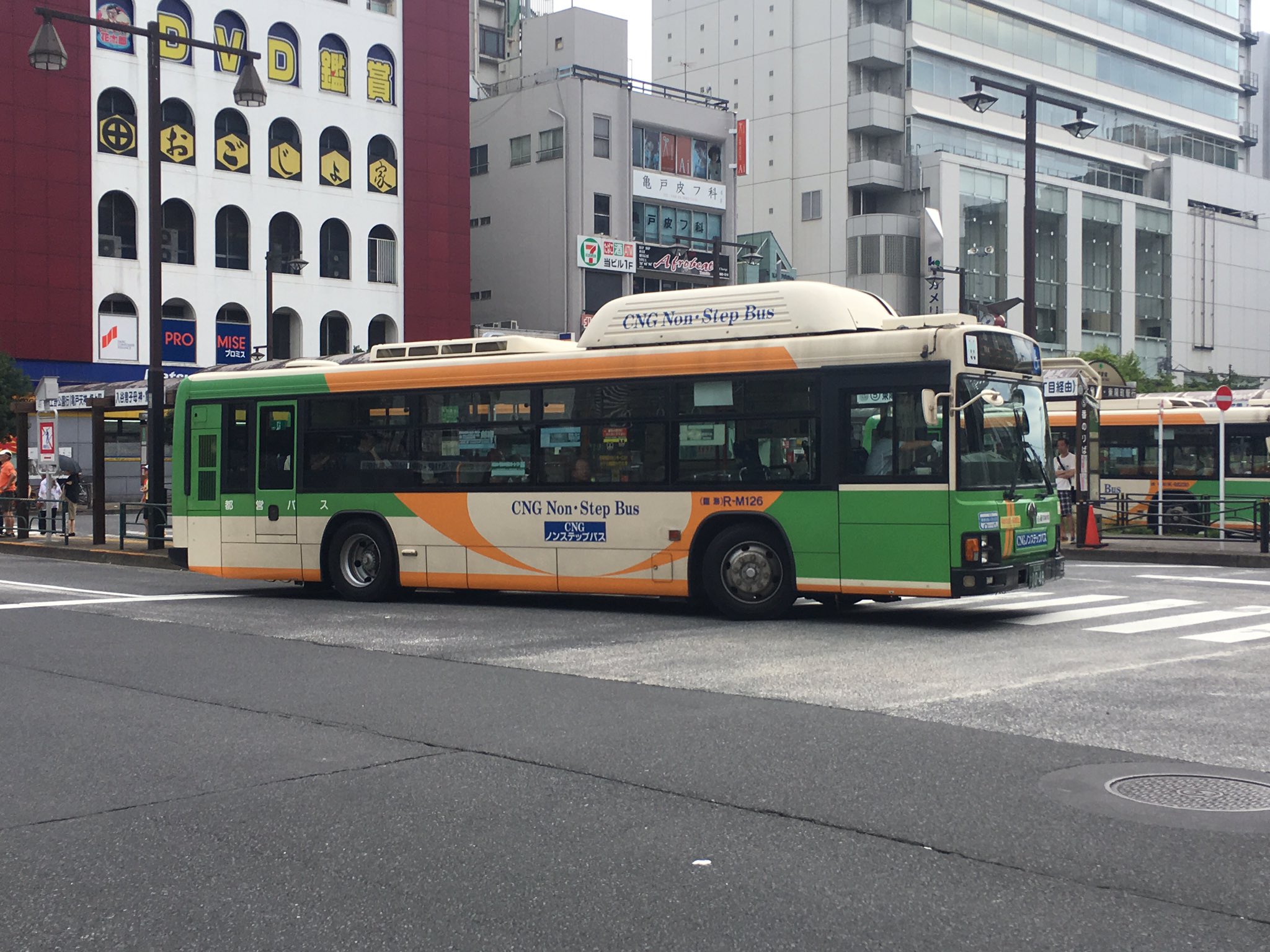 鉄道愛し隊1号 on X: 