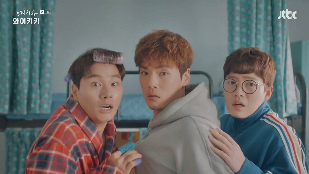 смешные дорамы. дорама you’re all surrounded. подозрительный партнёр сериал. корейские дорамы смешные моменты. корейские дорамы приколы.