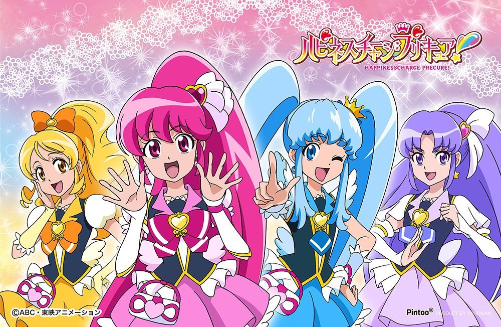 ヨッシー 1日に ハピネスチャージプリキュア のdvdを買ったので その日のうちにpcのデスクトップをこの画像にした 初めて好きになったプリキュアがこれだったなぁ 第1話から観てたし ハピネスチャージプリキュア プリキュア Precure T Co