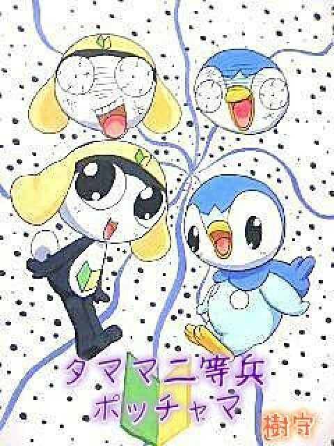 ポッチャマのtwitterイラスト検索結果 古い順