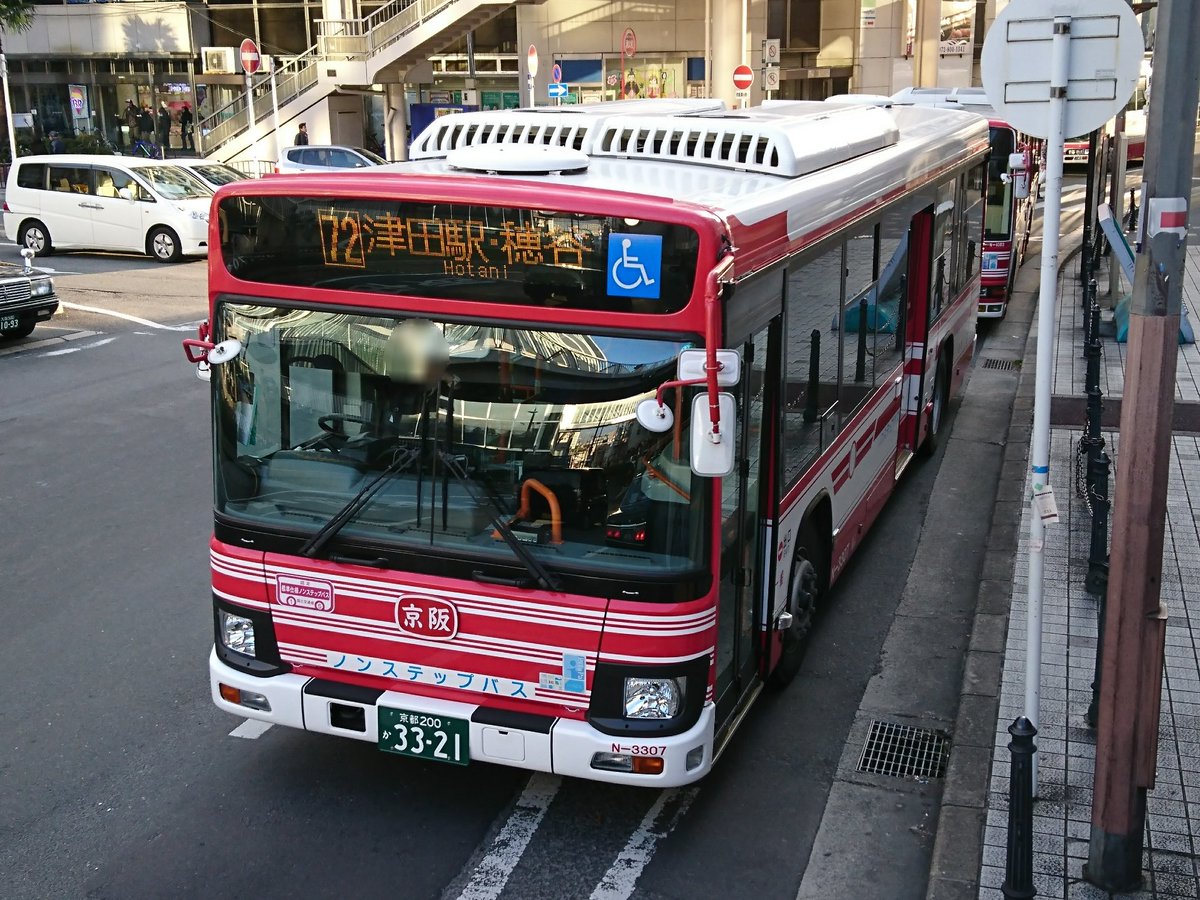 DVWAaoeVwAEj6WQ.jpg?format=jpg