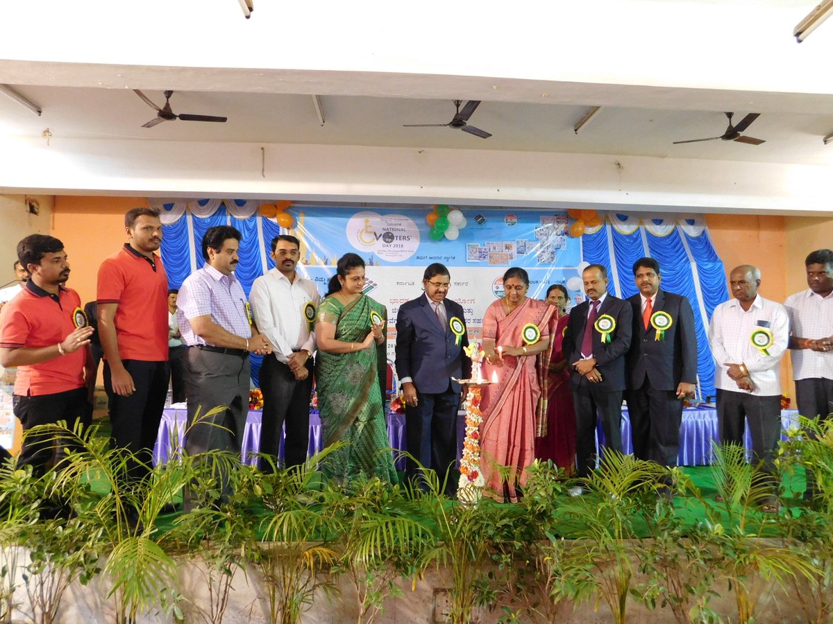 DEORamanagara's tweet photo. National Voters Day Celebration-2018 https://t.co/zZ42C8C8uS