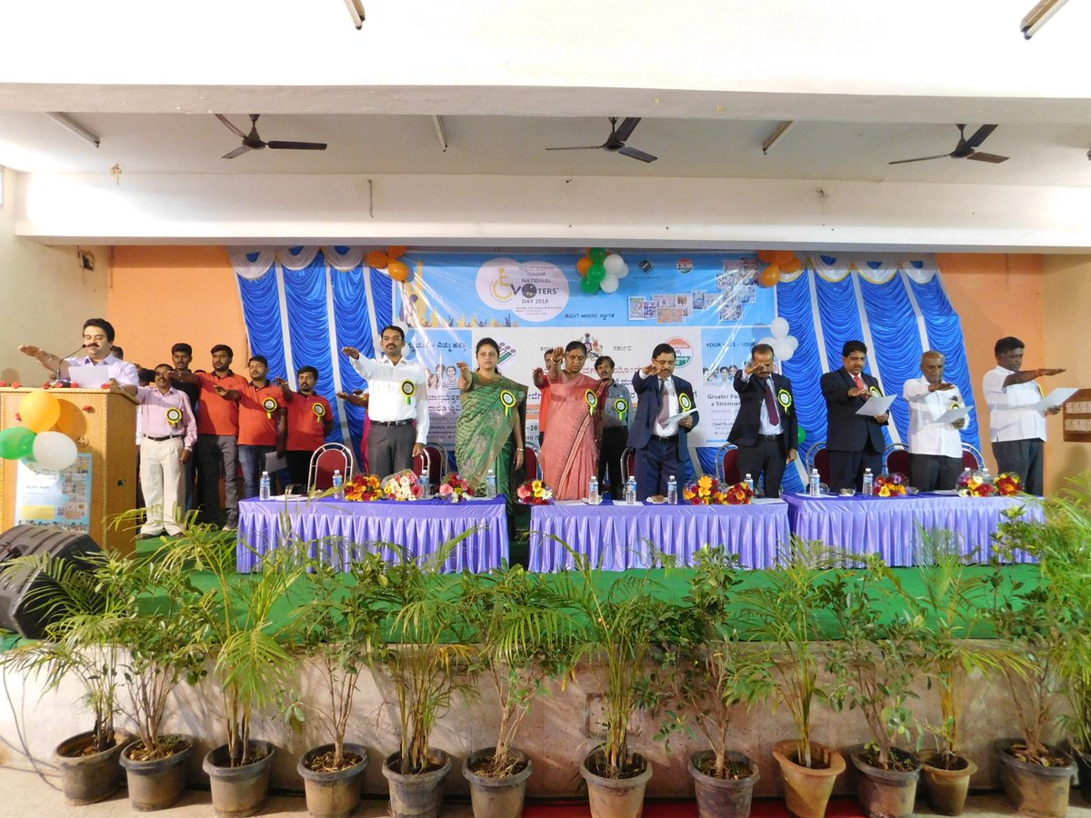DEORamanagara's tweet photo. National Voters Day Celebration-2018 https://t.co/zZ42C8C8uS