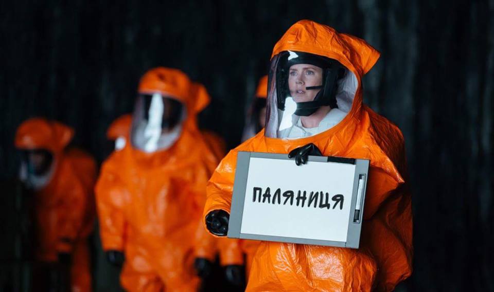 СК РФ незаконно висунув звинувачення понад 180 українським військовослужбовцям, - ГПУ - Цензор.НЕТ 4065