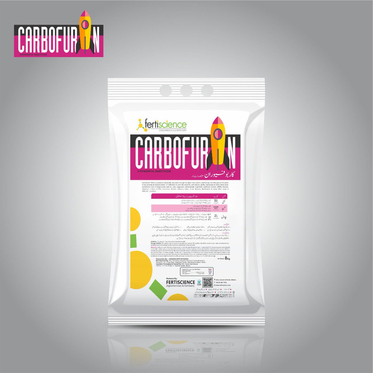 fertiscience's tweet image. #Carbofuran #3G #Insecticide #fertiscience
fertiscience.com