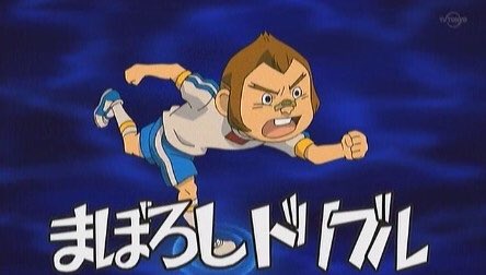 栗松鉄平 (@kurimatute0714) / Posts / X