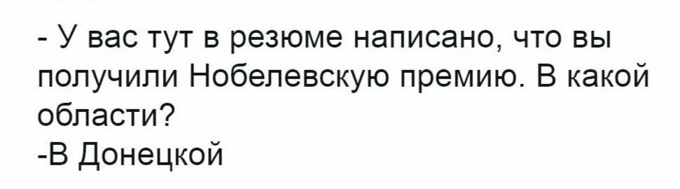 Процес над Януковичем: суд допитає екс-голову СБУ Наливайченка. ТЕКСТОВА ОНЛАЙН-ТРАНСЛЯЦІЯ - Цензор.НЕТ 3159