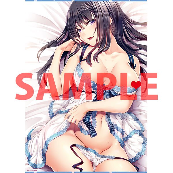 今月28日に発売の単行本、とらのあなさんとメロンブックスさんでそれぞれタペストリーがセットになった限定版を用意して頂きました。数に限りがありますのでご予約はお早めに。
とらのあなさん https://t.co/J0D7mgdLnu
メロンブックスさん https://t.co/7NbMmhnRGq 