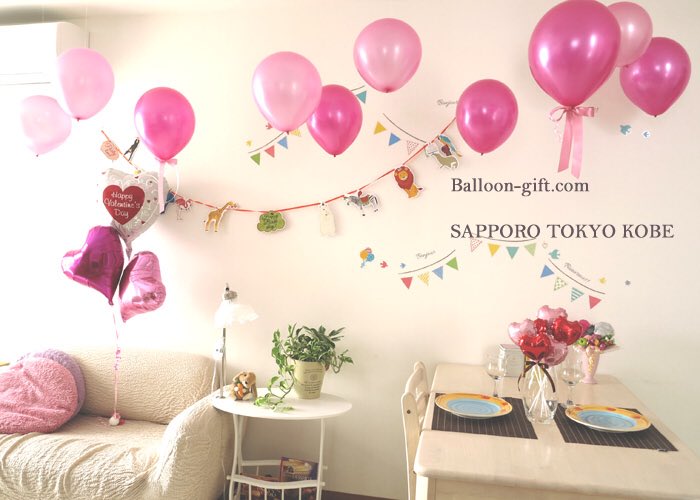 バルーンギフト ドット コム Na Twitteru お誕生日のホームパーティー に 簡単ですぐできるバルーンのデコレーションの方法を教えちゃいます お部屋の空間をデコレーション すると 一気にテーマカラーがひき立ちますヨ 詳しくは T Co